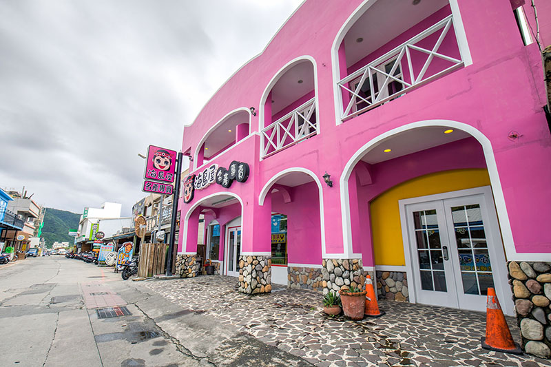 海洋童話民宿(禁寵物)的第2張圖片