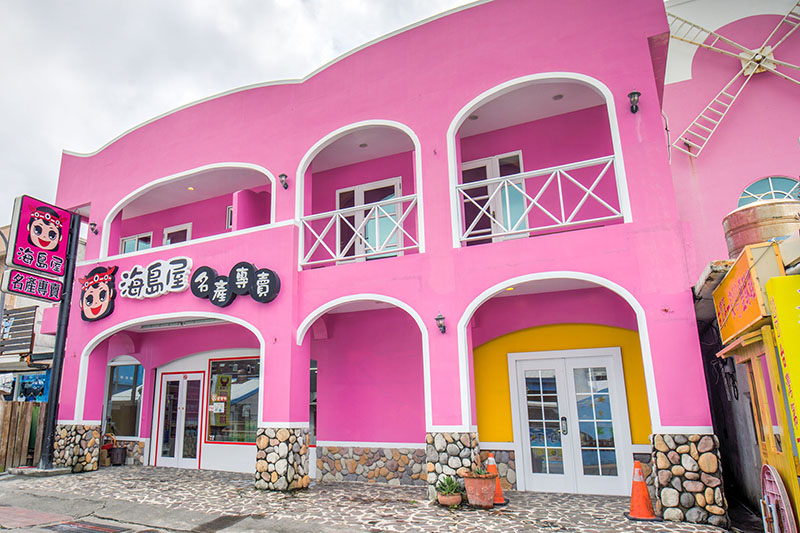 蘭嶼綠島船班報馬仔的配合民宿圖片