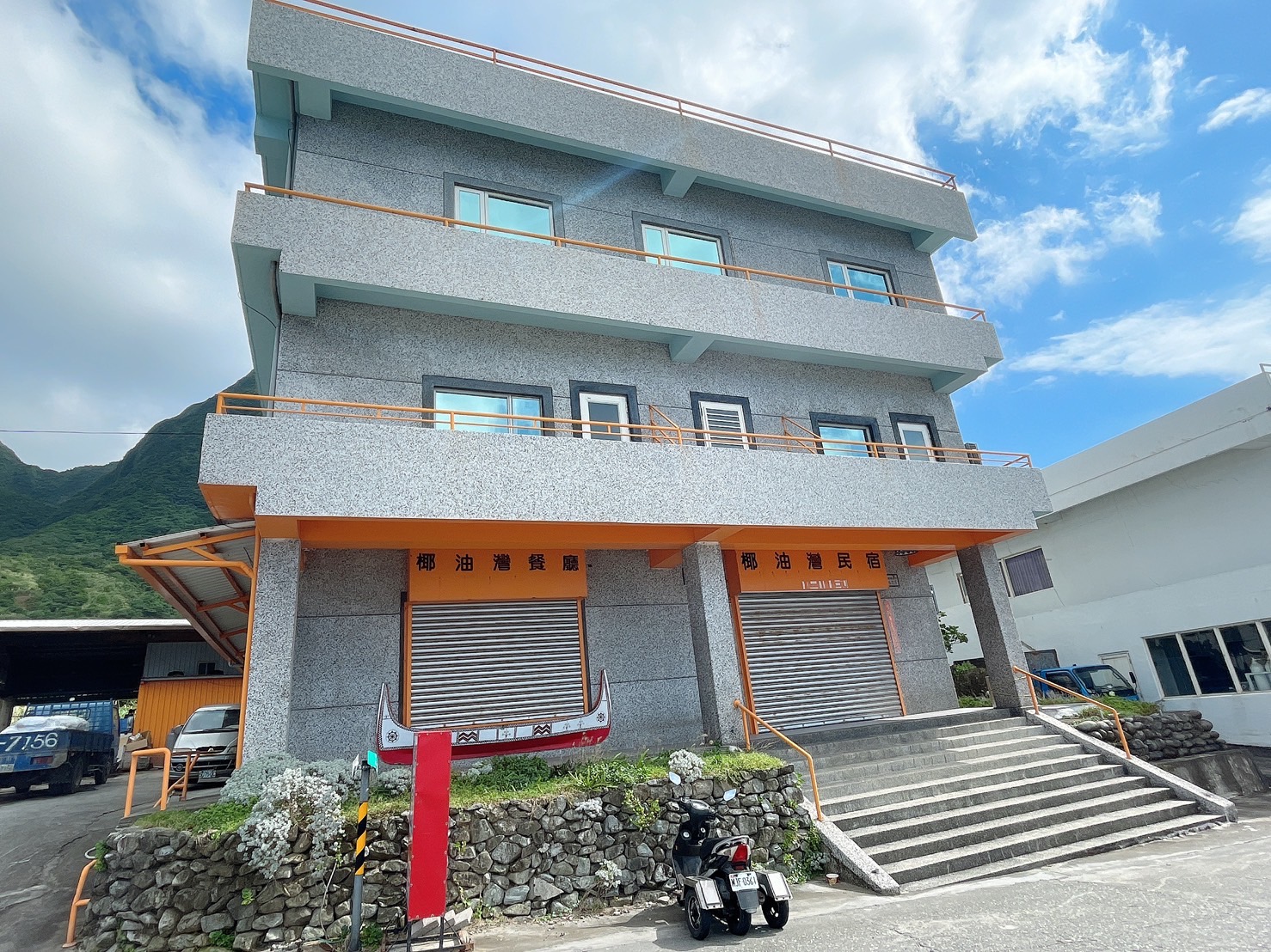 蘭嶼綠島船班報馬仔的配合民宿圖片