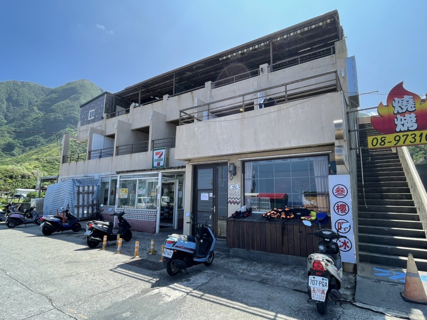 蘭嶼綠島船班報馬仔的配合民宿圖片