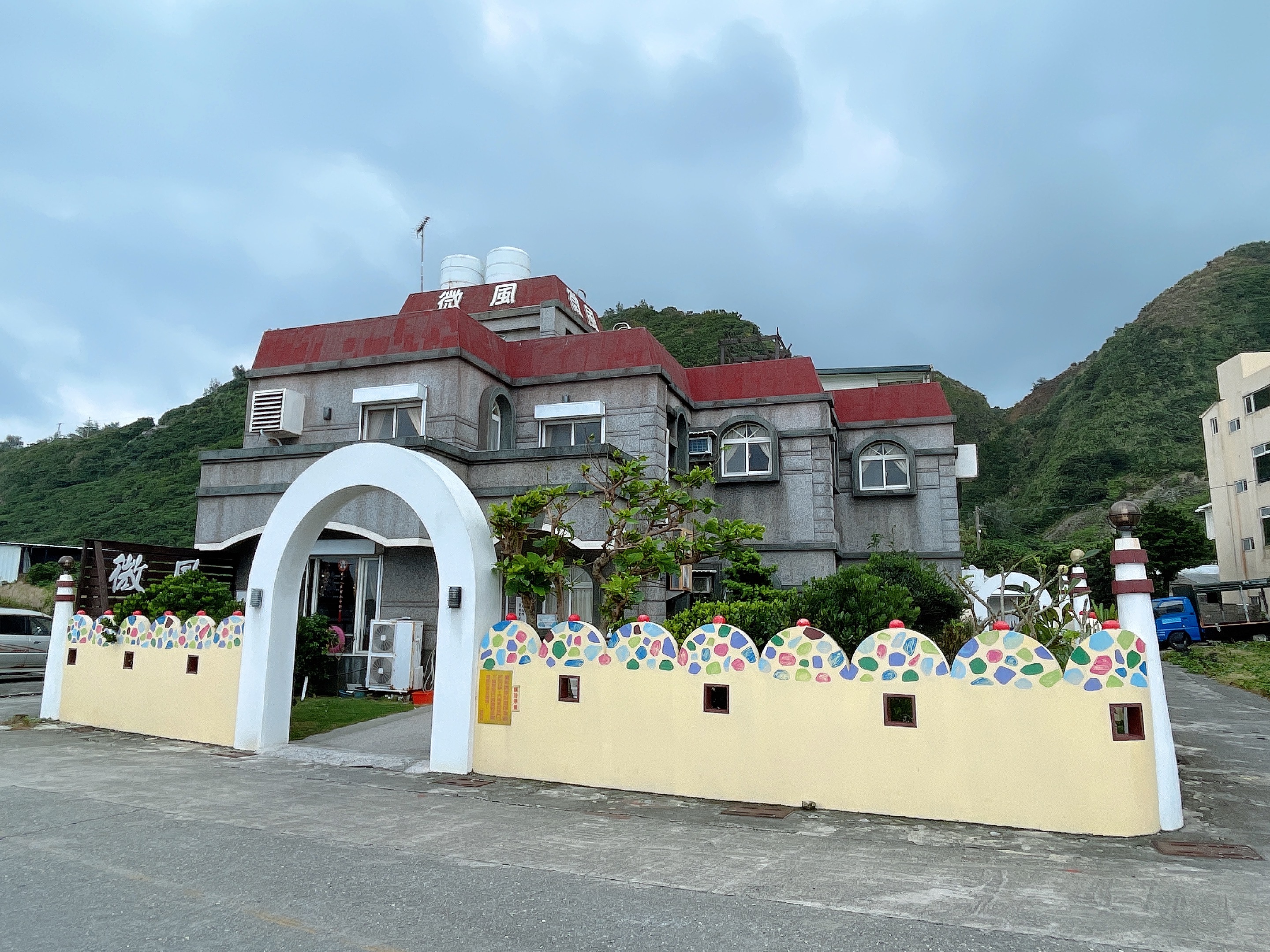 蘭嶼綠島船班報馬仔的配合民宿圖片