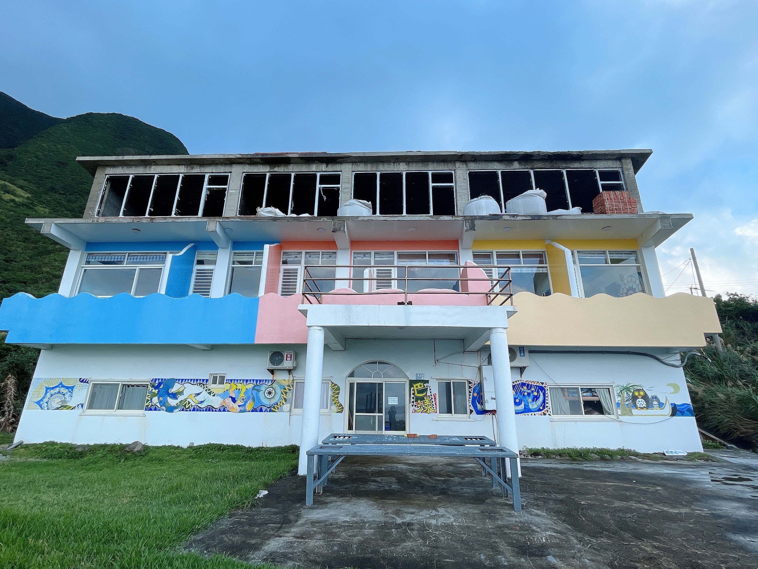 蘭嶼綠島船班報馬仔的配合民宿圖片