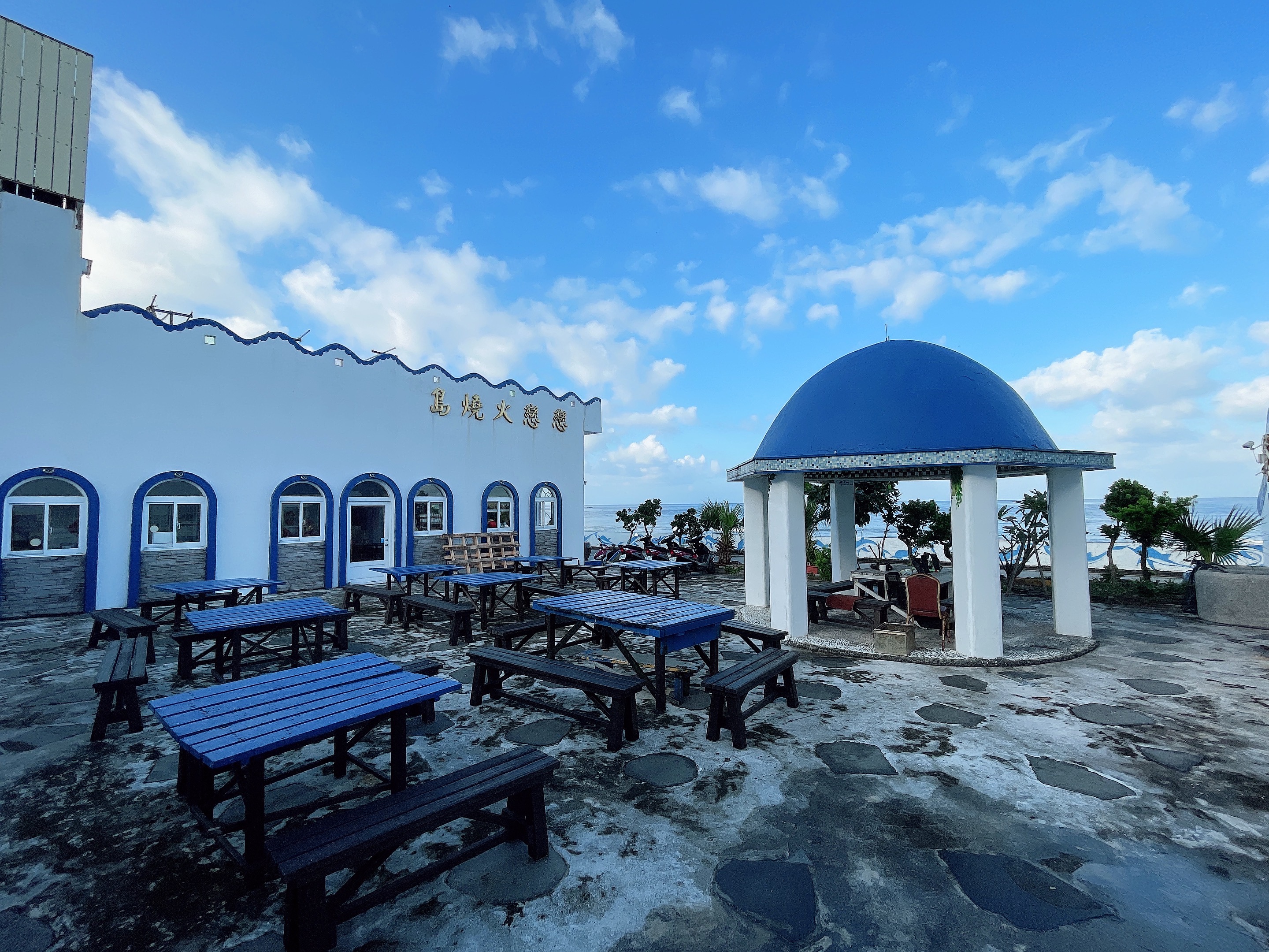 戀戀火燒島民宿（的第2張圖片