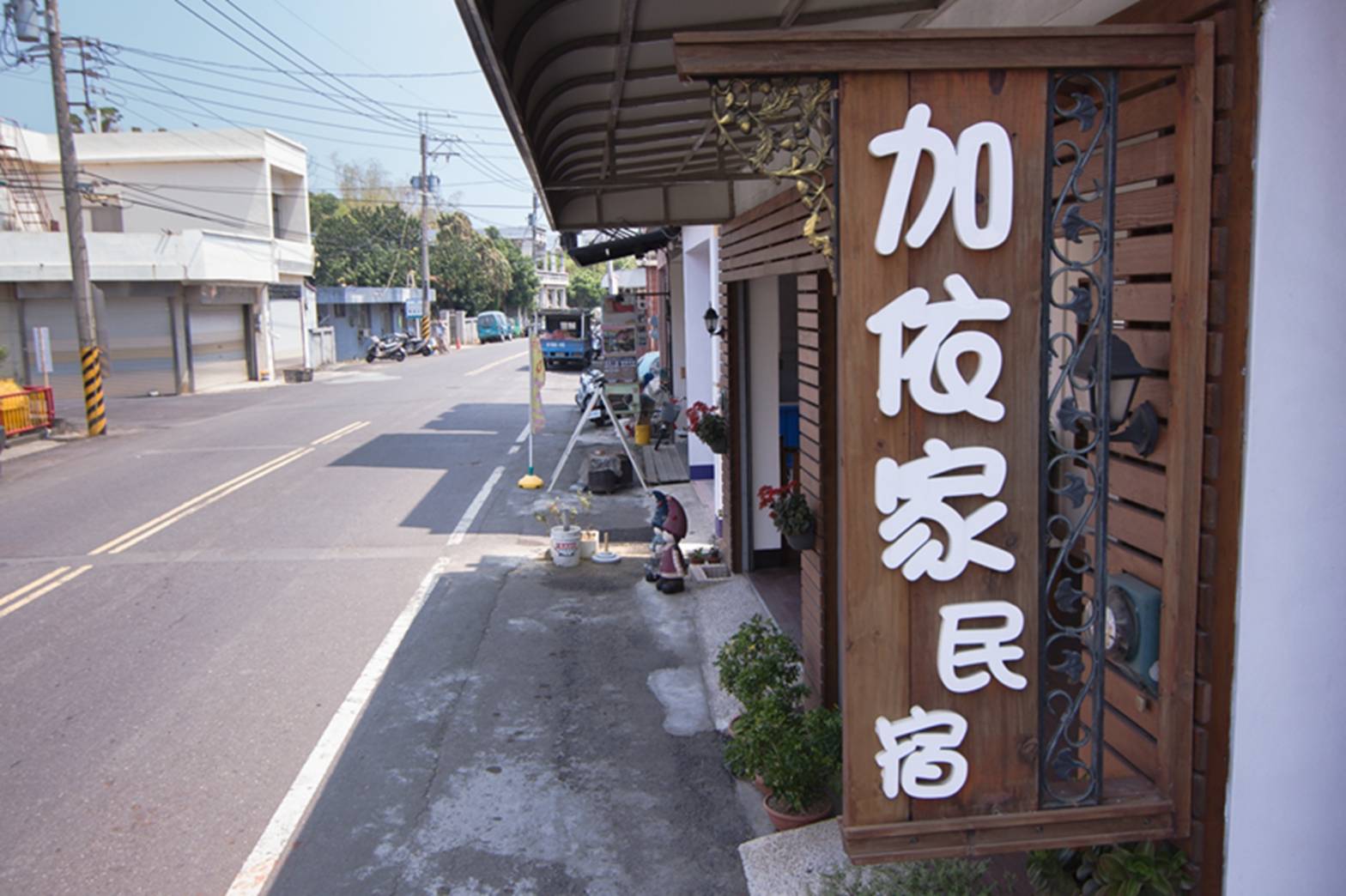 蘭嶼綠島船班報馬仔的配合民宿圖片